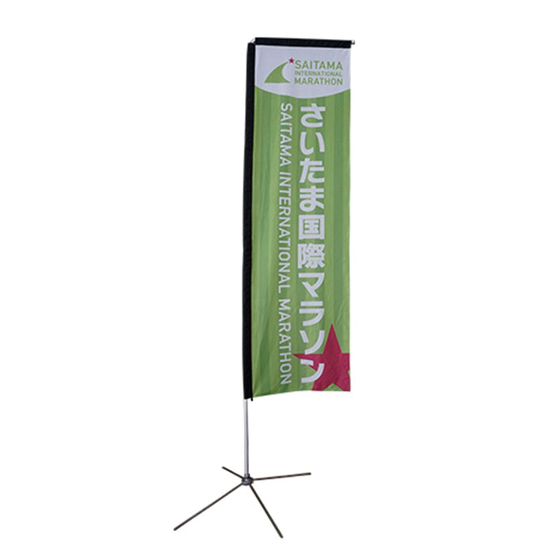 Customized Outdoor Event Flag Polyester Beach Flag Sports And Events Advertising Teardrop Feather Rectangular Flag